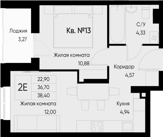 2-комнатная квартира №13 38,4 м2 от застройщика ГК ТОЧНО