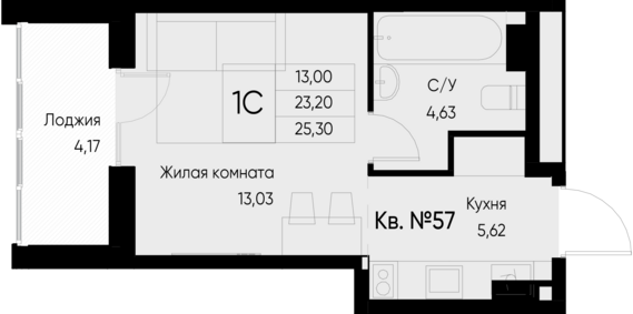 Студия №57 25,3 м2 от застройщика ГК ТОЧНО