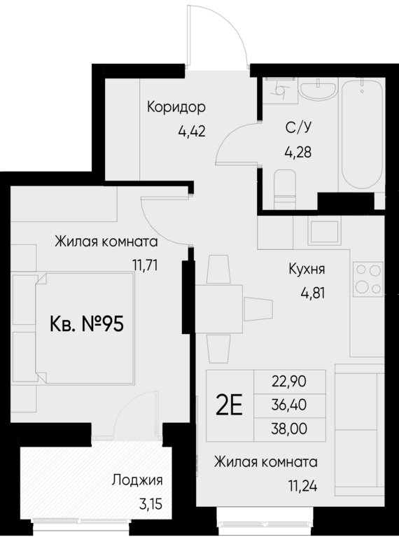 евро 2 к.кв. №95 38 м2 от застройщика ГК ТОЧНО