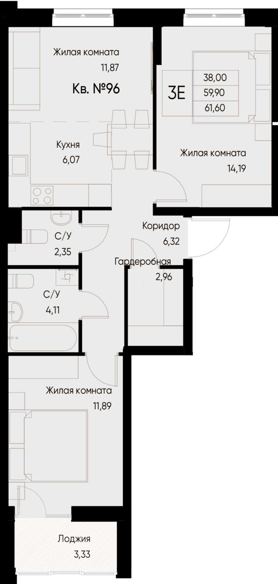 евро 3 к.кв. №96 61,6 м2 от застройщика ГК ТОЧНО