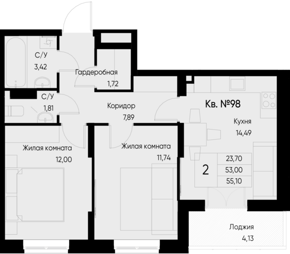 2-комнатная квартира №98 55,2 м2 от застройщика ГК ТОЧНО