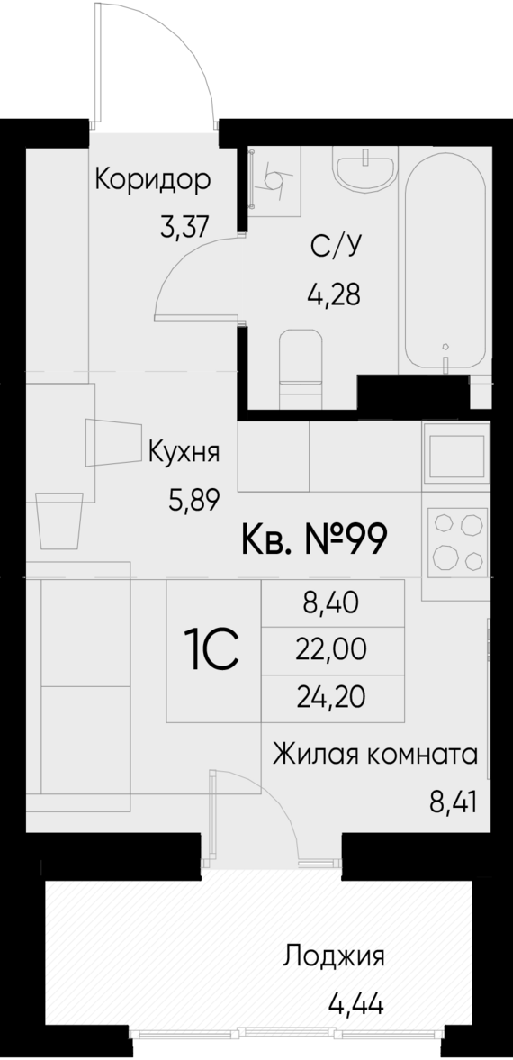 Студия №99 24,2 м2 от застройщика ГК ТОЧНО