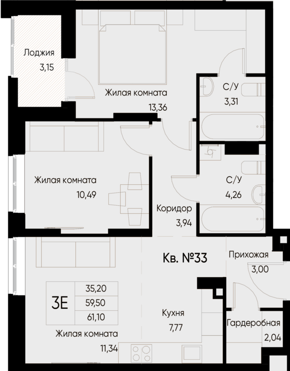 евро 3 к.кв. №33 61,1 м2 от застройщика ГК ТОЧНО