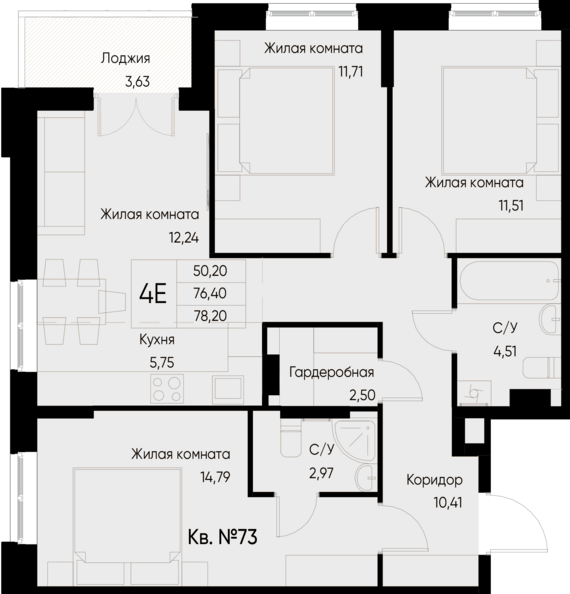 евро 4 к.кв. №73 78,2 м2 от застройщика ГК ТОЧНО