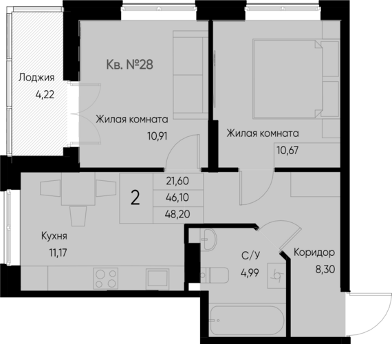 2-комнатная квартира №28 48,2 м2 от застройщика ГК ТОЧНО