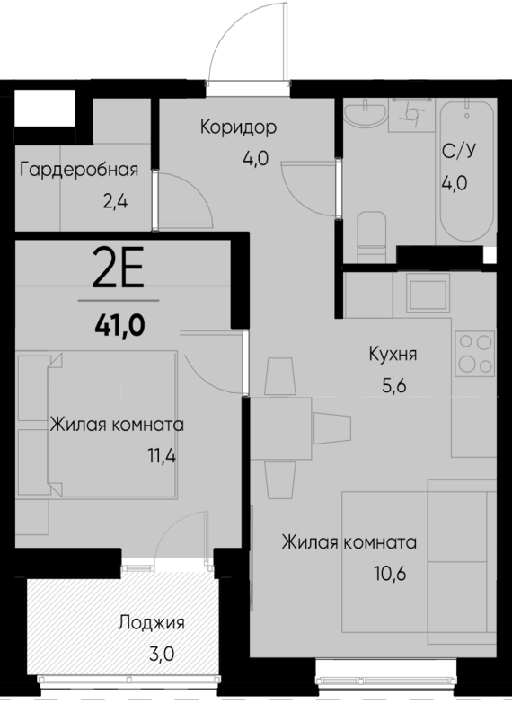 евро 2 к.кв. №52 39,5 м2 от застройщика ГК ТОЧНО