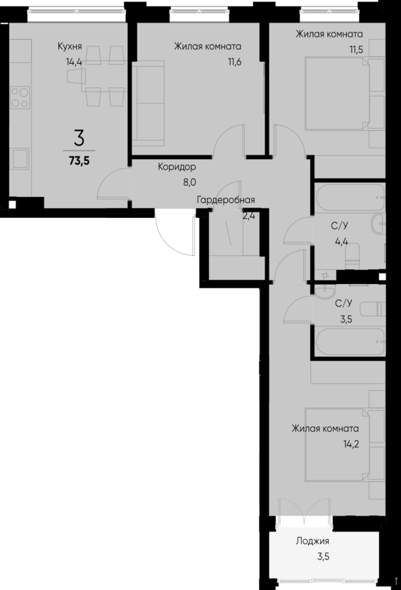 3-комнатная квартира №41 73,5 м2 от застройщика ГК ТОЧНО