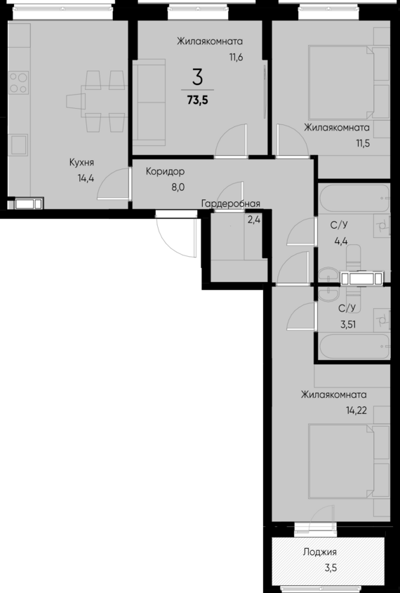3-комнатная квартира №66 73,5 м2 от застройщика ГК ТОЧНО