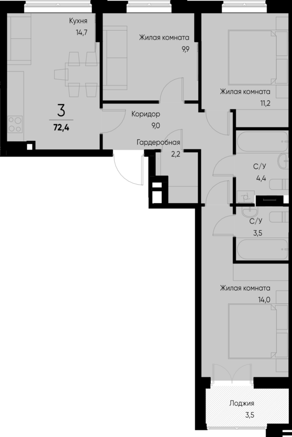 3-комнатная квартира №129 70,7 м2 от застройщика ГК ТОЧНО