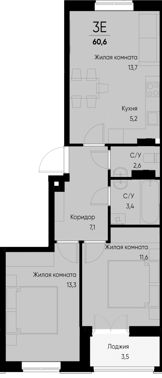 евро 3 к.кв. №134 58,9 м2 от застройщика ГК ТОЧНО